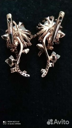 Серьги