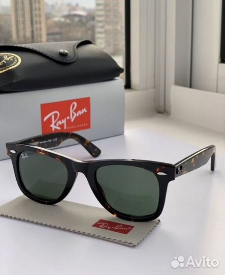 Очки ray ban wayfarer 50 зеленые