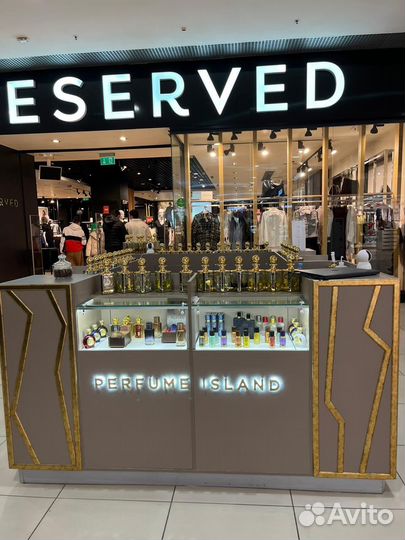 Продавец-консультант