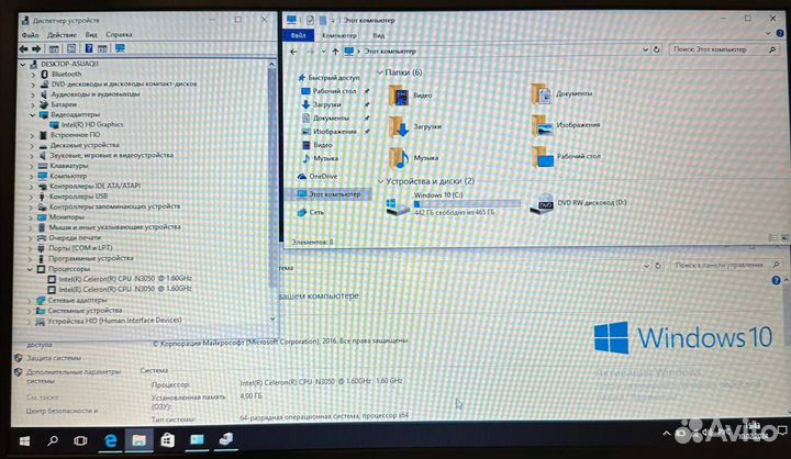Ноутбук Acer aspire ES1-520-51WB