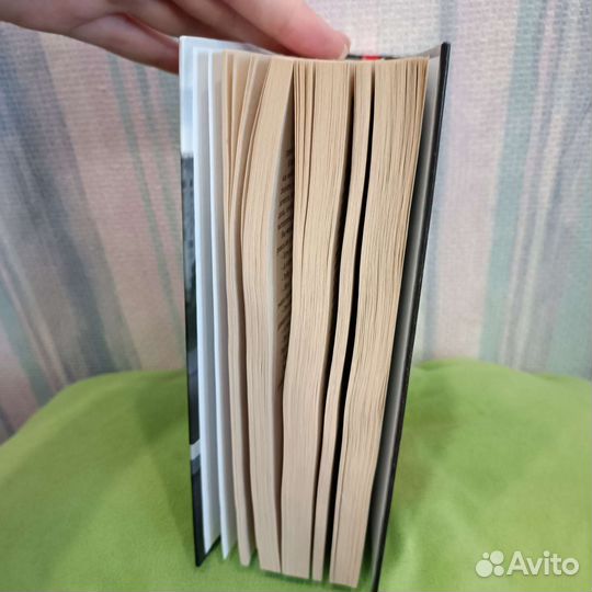 50 дней до моего от Стейс Крамер