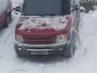 Land Rover Discovery 2.7 AT, 2006, 282 000 км