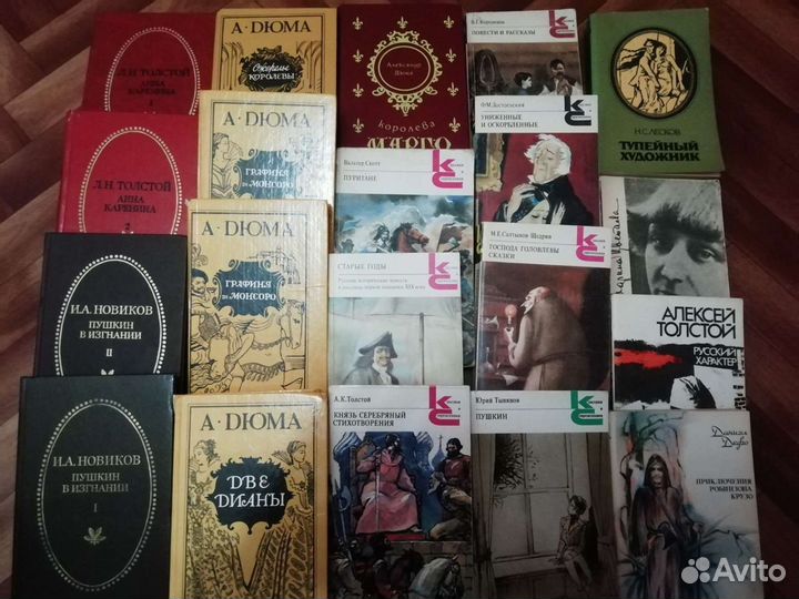 Книги в ассортименте