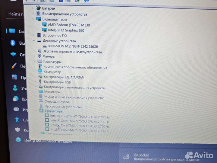 Dell 3580 FHD i7-7500U 2.7Ghz/16Gb/256SSD/4Gb Чек