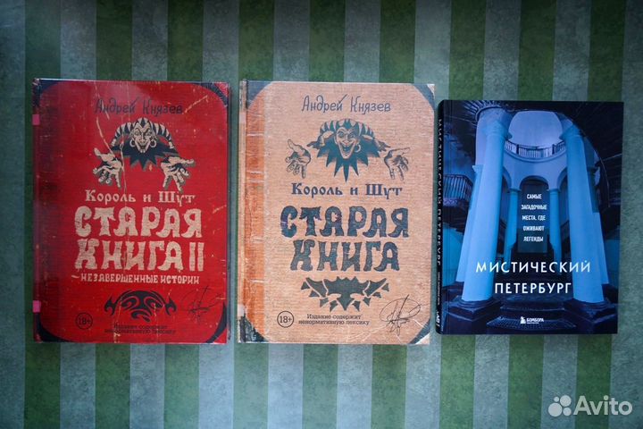 Книги разные новые