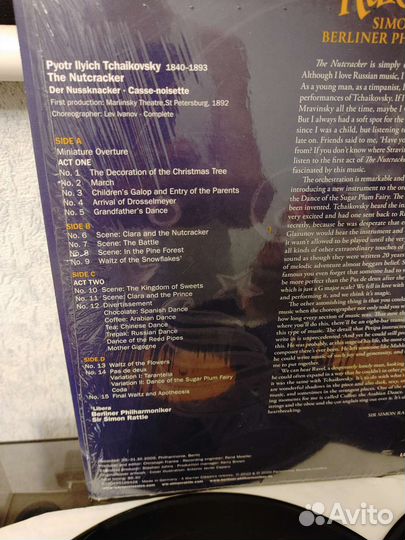 Tchaikovsky - The Nutcracker Lp Винил