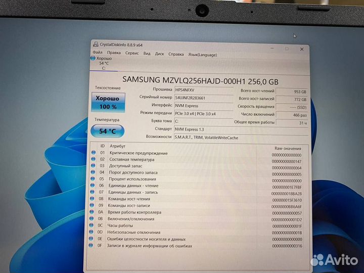 Ноутбук HP 14s-fq1018ur AMD Ryzen 4 ядра/SSD 256Gb