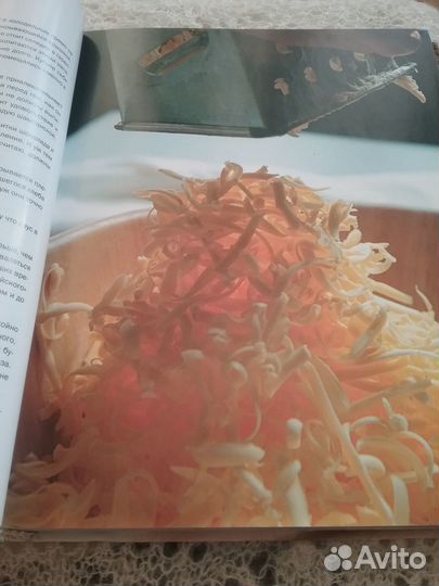 Едим дома с Высоцкой