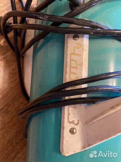 Пылесос СССР Чайка 3