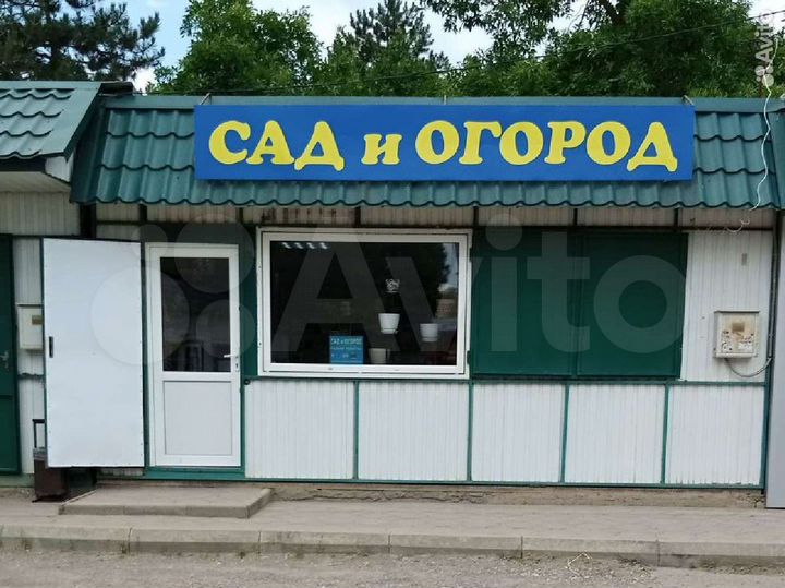 Торговая площадь, 25 м²