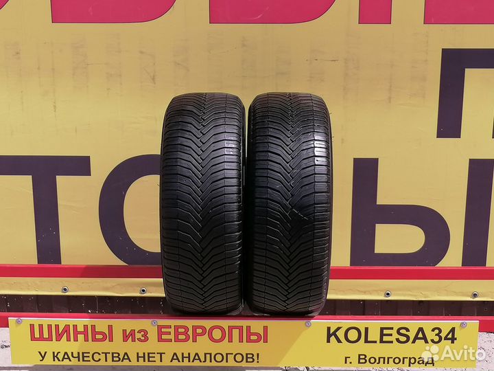 Michelin CrossClimate 225/55 R16
