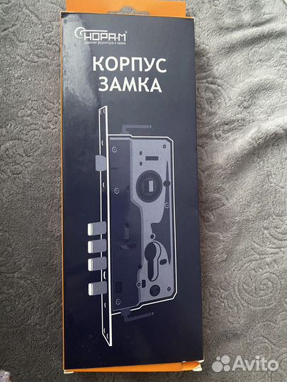 Корпус замок новый