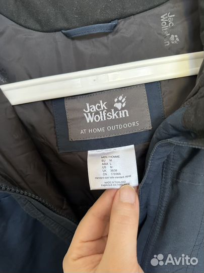 Демисезонная куртка Jack Wolfskin