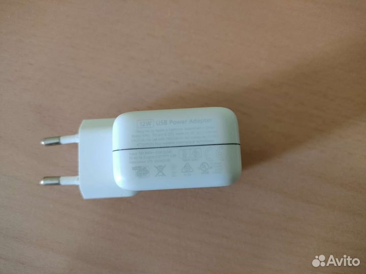 Apple USB Power Adapter 12W