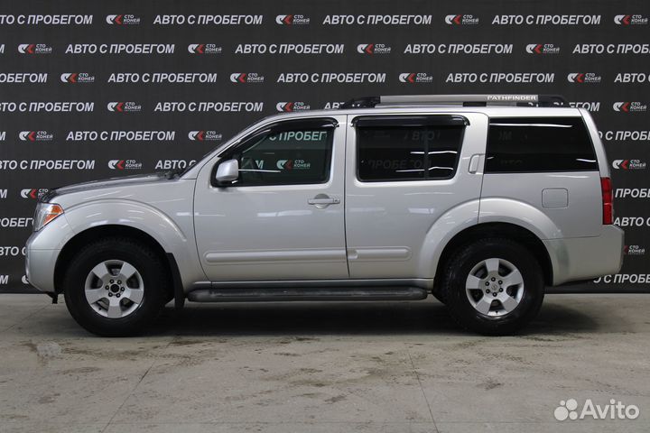 Nissan Pathfinder 4.0 AT, 2005, 212 757 км