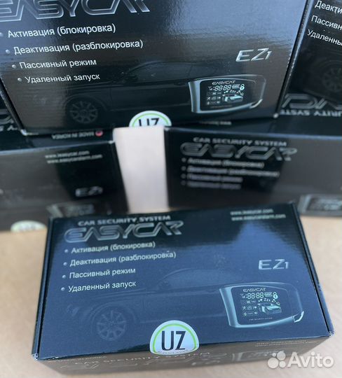 Сигнализация с автозапуском Easycar /korea