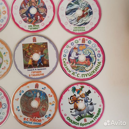 Детские сказки на компакт дисках