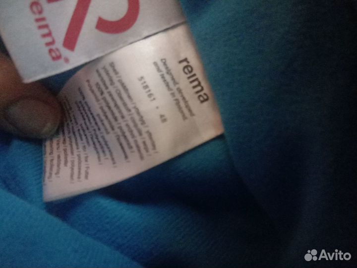 Шапка Рейма 48