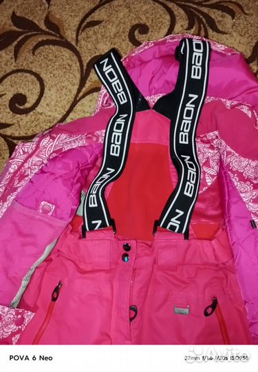 Горнолыжный костюм женский 42 44