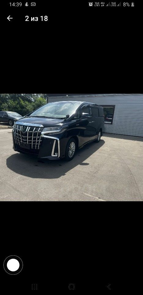 Toyota Alphard: фото владельца
