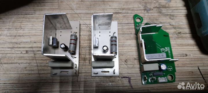 Плата управления Thomas кнопка включения