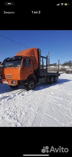 Услуги гидроманипулятора. Погрузка вывозка