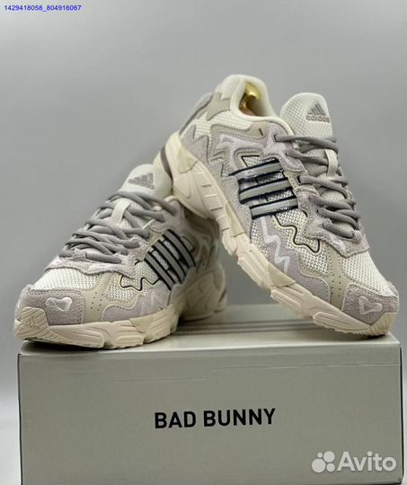 Adidas Bad Bunny Response CL (Арт.16179)
