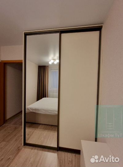 Шкаф распашной