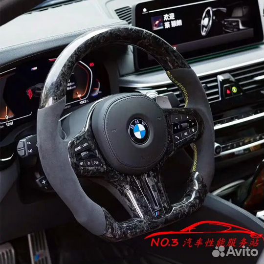 Руль рулевое колесо bmw Bmw 1-2-3-4-5-6-7