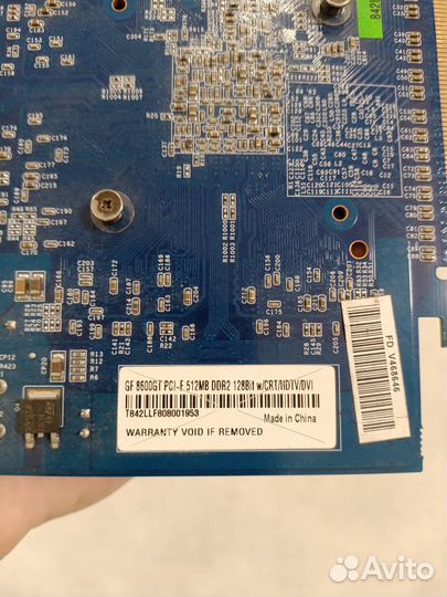 Видеокарта gt 8600