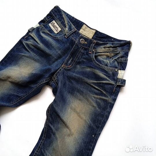 Jaded London type washed up jeans