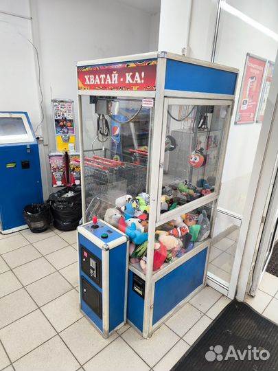Вендинговые автоматы кран-машина