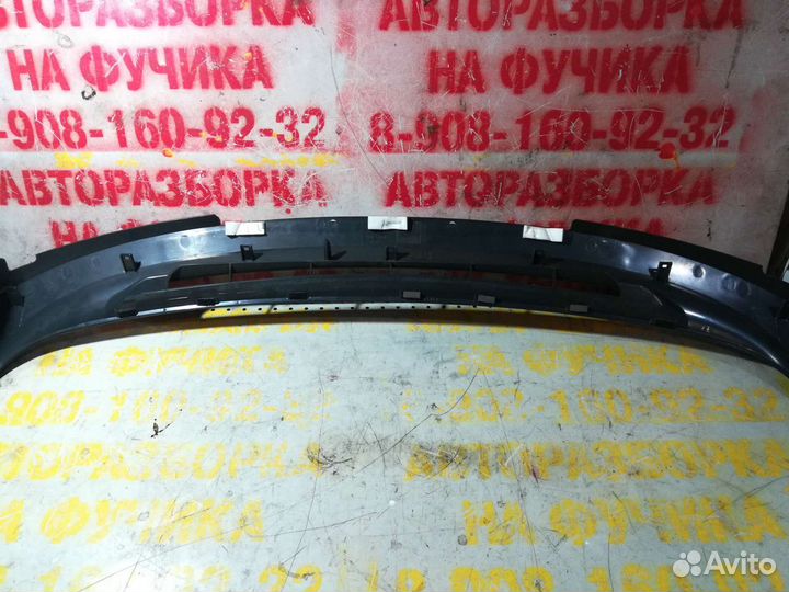 Жабо лада калина