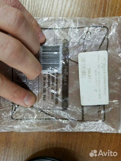 1394-1394 кабель