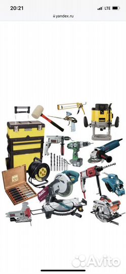 Прокат, Ремонт Инструментов электро-бензо-строител