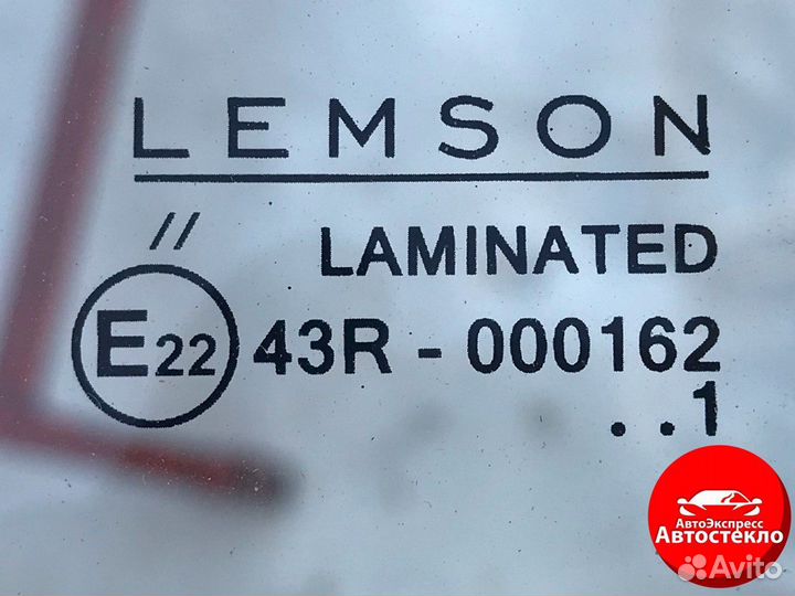 Лобовое стекло Nissan Teana J31