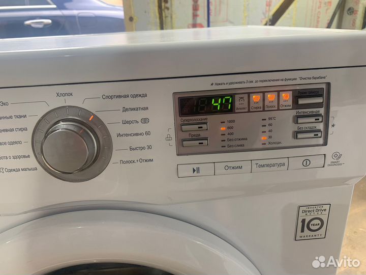 Стиральная машина lg direct drive 6 кг