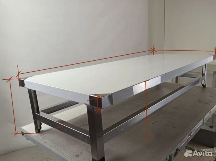 Подтоварник