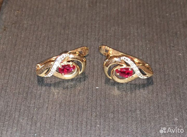 Золото разное