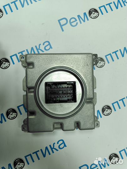 7PP941572A Блок управления фарой LED VW audi