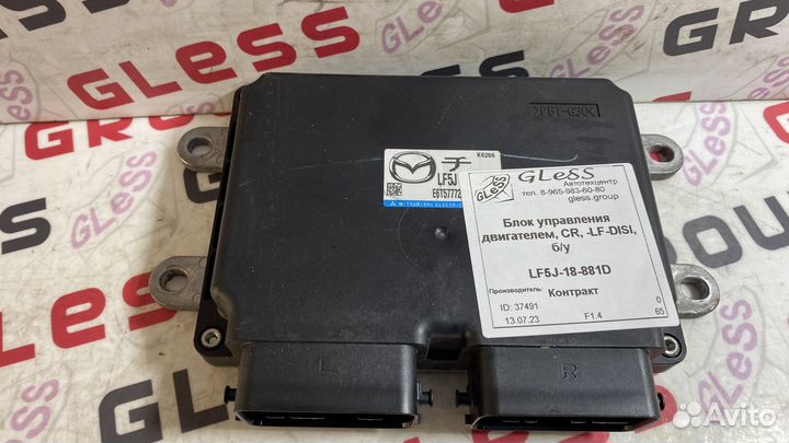 Блок управления двигателем CR -LF-disi б/у Premacy