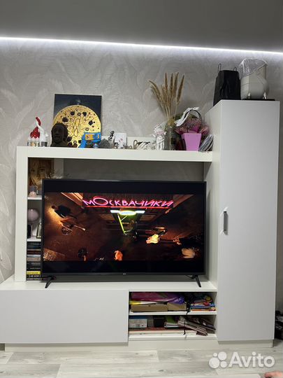 Гостиная бу