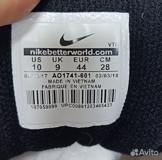 Кроссовки мужские nike. Размер 44