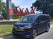 Honda Stepwgn 1.5 CVT, 2018, 17 600 км с пробегом, цена 2500000 руб.