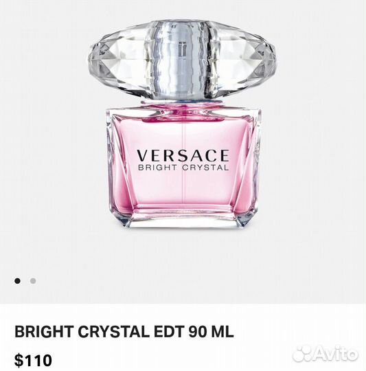 Versace bright crystal Оригинал 90мл