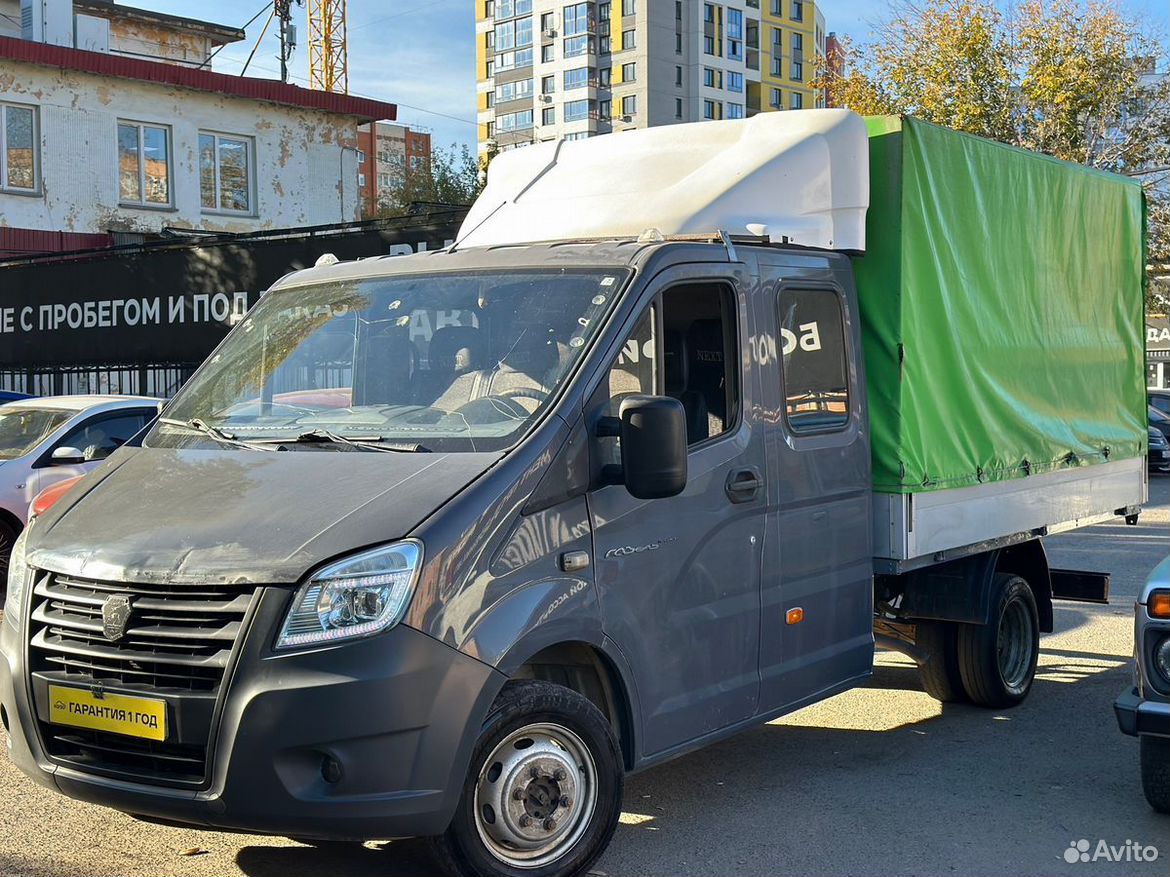 ГАЗ ГАЗель Next 2.5 MT, 2014, 45 100 км