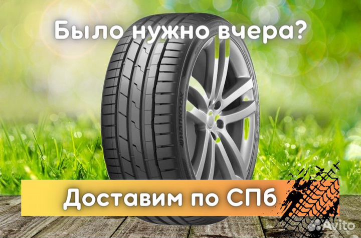Hankook Ventus S1 Evo3 SUV K127A 275/35 R22