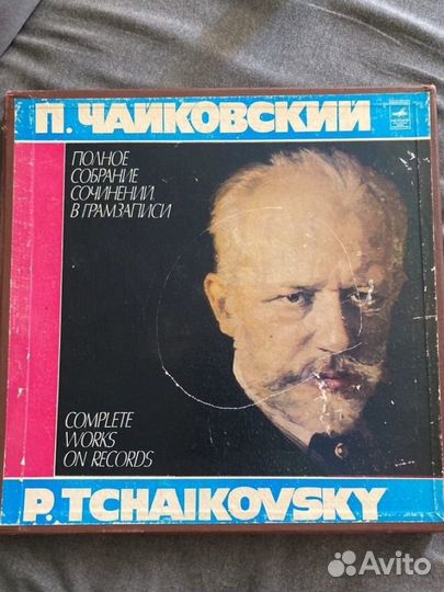 Полное собрание сочинений в грамзаписи