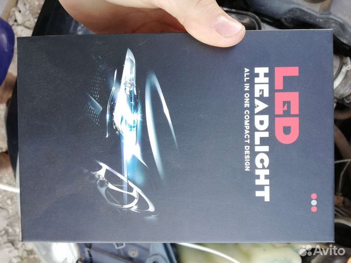 Led лампы h1