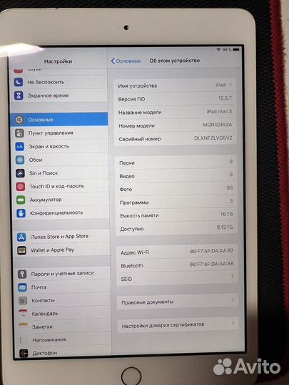 iPad mini 3 16gb wifi